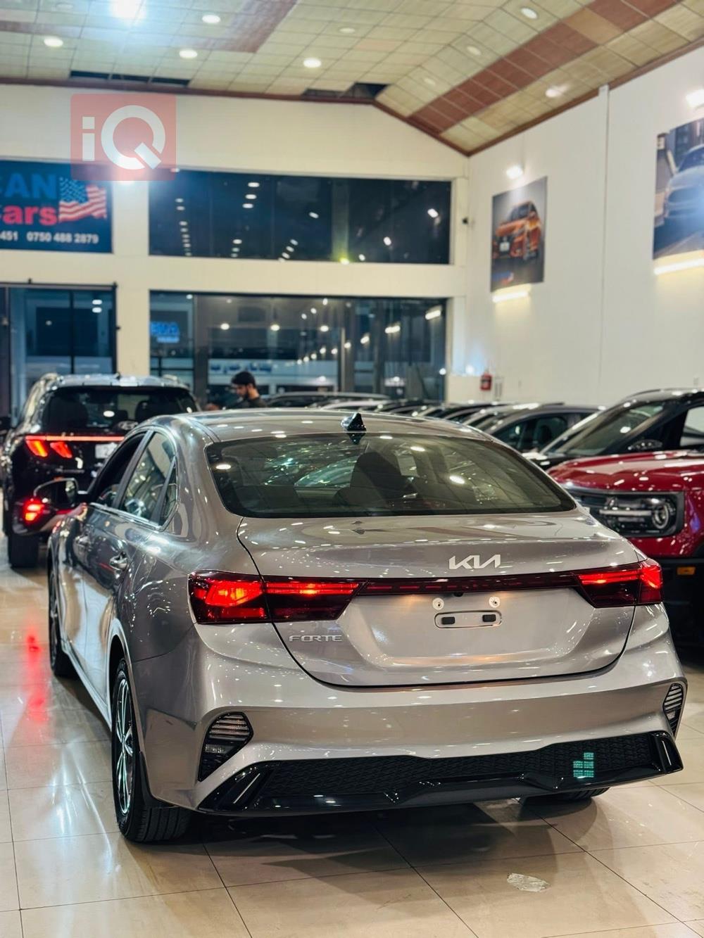 Kia Forte